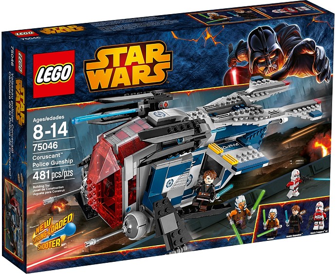 LEGO 75046 Star Wars Coruscant Police Gunship