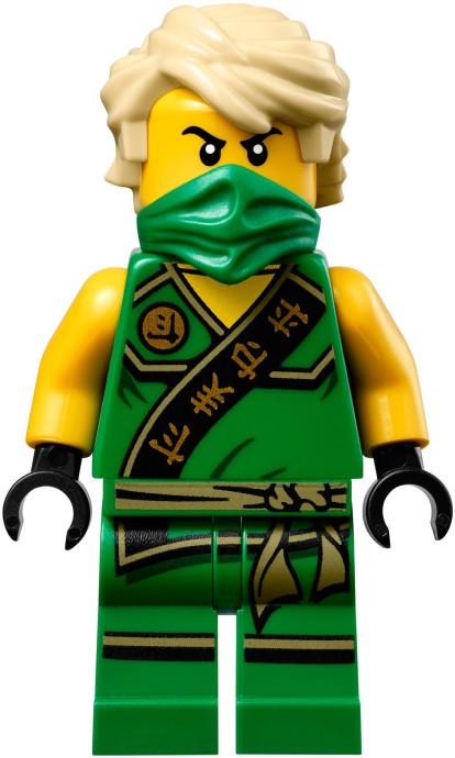 LEGO 70755 Ninjago Ścigacz wiek 7-14