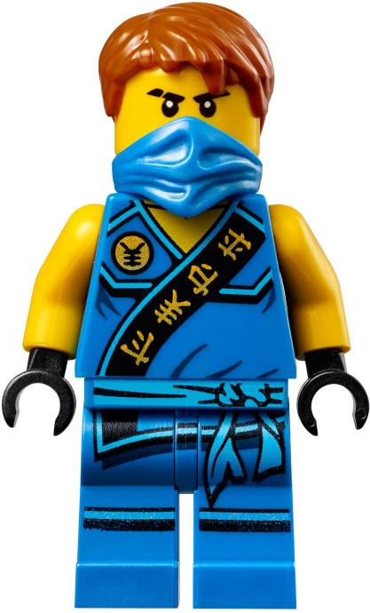 LEGO 70754 Ninjago ElectroMech