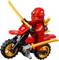 LEGO 70750 Ninjago Ninja DB X