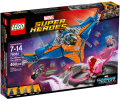 LEGO 76081 Super Heroes Milano kontra Abilisk