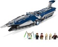 LEGO Star Wars 9515 Malevolence 21.jpg