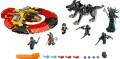 LEGO 76084 Super Heroes Ostateczna bitwa o Asgard