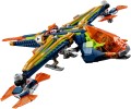 LEGO-72005-X-bow-Aarona