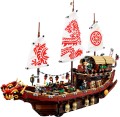 LEGO 70618 Ninjago Perła Przeznaczenia