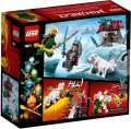 LEGO ® NINJAGO 70671 Podróż Lloyda