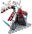 LEGO ® NINJAGO 70671 Podróż Lloyda