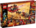 LEGO ® 70677 NINJAGO Perła Lądu
