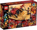 LEGO ® 70675 NINJAGO Katana 4x4