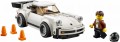 LEGO ® 75895 SPEED 1974 Porsche 911 Turbo 3.0
