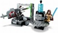 LEGO ® 75246 Star Wars Działo na Gwieździe Śmierci