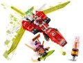 LEGO ® 71707 NINJAGO Robot odrzutowiec Kaia