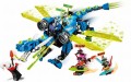 LEGO ® 71711 NINJAGO Cybersmok Jaya