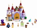 LEGO ® 43180 DISNEY PRINCES Zimowe święto w zamku Belli