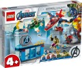 LEGO ® 76152 SUPER HEROES Avengersi - gniew Lokiego