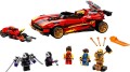 LEGO ® 71737 Ninjago Ninjaścigacz X-1