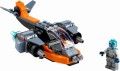 LEGO ® 31111 CREATOR Cyberdron