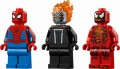 LEGO ® 76173 SUPER HEROES Spider-Man i Upiorny Jeździec kontra Carnage