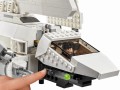 LEGO ® 75302 STAR WARS Imperialny wahadłowiec™