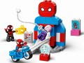 LEGO ® 10940 DUPLO Kwatera główna Spider-Mana