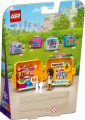LEGO ® 41671 FRIENDS Pływacka kostka Andrei