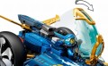 LEGO ® 71752 NINJAGO Podwodny śmigacz ninja