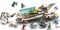 LEGO ® 71756 NINJAGO Pływająca Perła