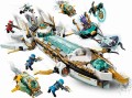 LEGO ® 71756 NINJAGO Pływająca Perła