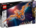 LEGO ® 76193 Statek Strażników