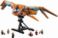 LEGO ® 76193 Statek Strażników