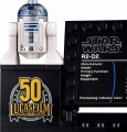 LEGO ® 75308 STAR WARS R2-D2™