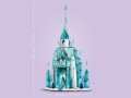 LEGO ® 43197 DISNEY Lodowy zamek