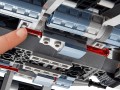 LEGO ® 75314 STAR WARS Prom szturmowy Parszywej Zgrai™