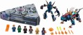 LEGO ® 76156 Domo powstaje