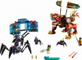 LEGO ® 80021 MONKIE KID Lwi strażnik Monkie Kida