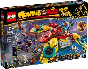 LEGO 80023 MONKIE KID Dronkopter ekipy Monkie Kida