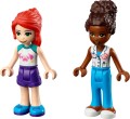 LEGO ® 41695 FRIENDS Klinika dla zwierzątek