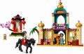 LEGO ® 43208 DISNEY Przygoda Dżasminy i Mulan