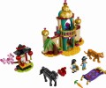 LEGO ® 43208 DISNEY Przygoda Dżasminy i Mulan