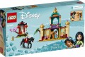 LEGO ® 43208 DISNEY Przygoda Dżasminy i Mulan