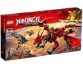 LEGO ® Ninjago 70653 Firstbourne