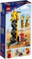 LEGO ® 70823 Trójkołowiec Emmeta