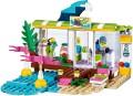 LEGO 41315 Friends Sklep dla surferów w Heartlake