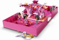LEGO ® 43201 DISNEY Magiczne drzwi Isabeli