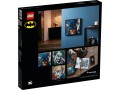 LEGO 31205 Art Batman Jima Lee kolekcja