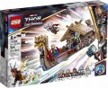 LEGO ® 76208 SUPER HEROES Kozia łódź