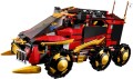 LEGO 70750 Ninjago Ninja DB X
