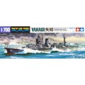 TAMIYA 31315 Japanese Light Cruiser Yahagi
