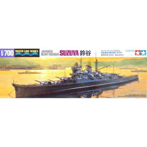 TAMIYA 31343 Japanese Heavy Cruiser Suzuya