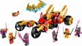 LEGO ® 71773 NINJAGO Złoty smoczy ścigacz Kaia
